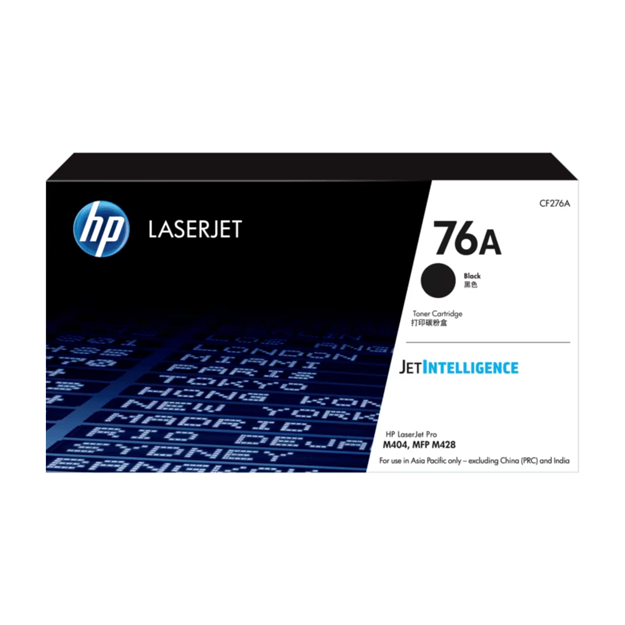 hp-76a-black-laser-toner-cartridge کارتریج لیزری مشکی اچ پی مدل HP 76A مناسب پرینترهای HP