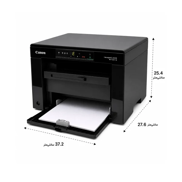 ابعاد پرینتر لیزری سه‌کاره کانن مدل Canon imageCLASS MF3010