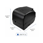 مشخصات فنی پرینتر لیبل زن میوا مدل MEVA MBP 4300