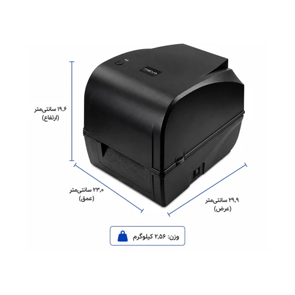 مشخصات فنی پرینتر لیبل زن میوا مدل MEVA MBP 4300